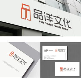 文化用品公司商標(biāo)Logo設(shè)計(jì)懸賞與藝術(shù)活動(dòng)策劃方案